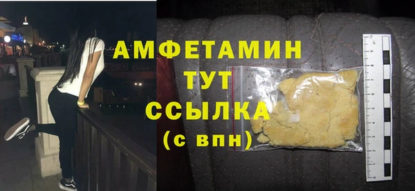 a pvp Вяземский