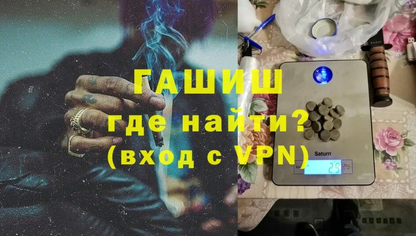 трава Вязники