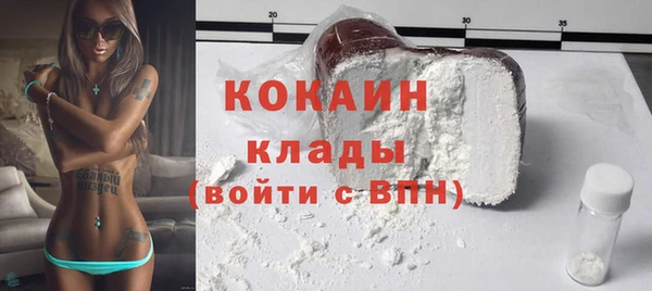 трава Вязники