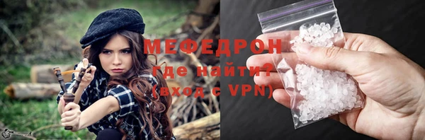 a pvp Вяземский