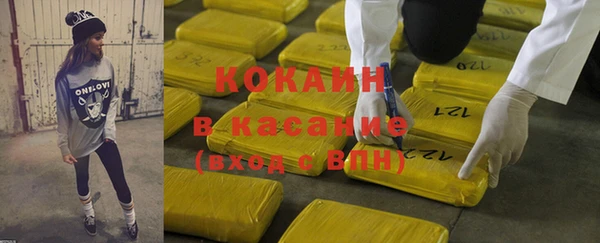 винт Волосово