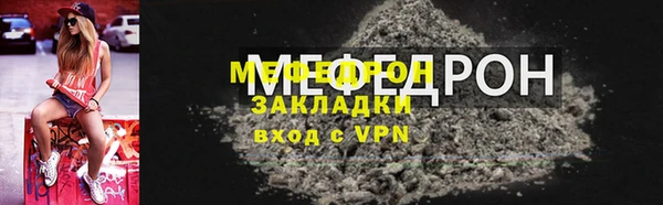 a pvp Вяземский