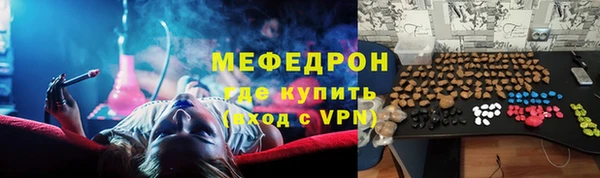a pvp Вяземский