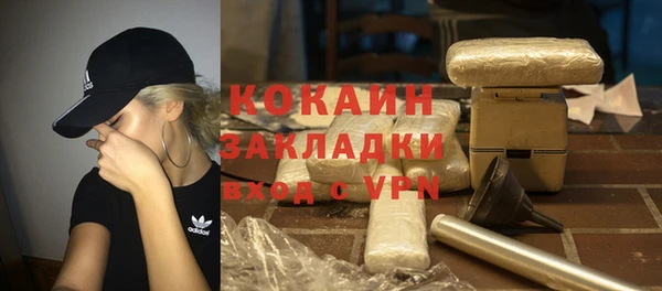 a pvp Вяземский
