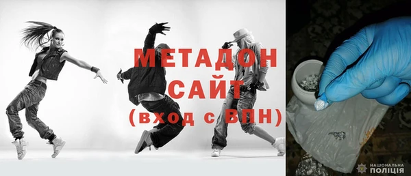 трава Вязники