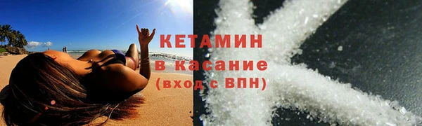 трава Вязники