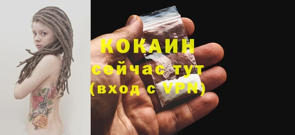 a pvp Вяземский