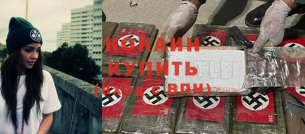 трава Вязники