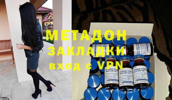 a pvp Вяземский