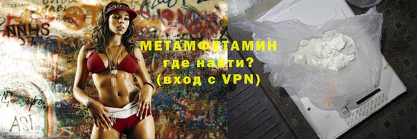 a pvp Вяземский