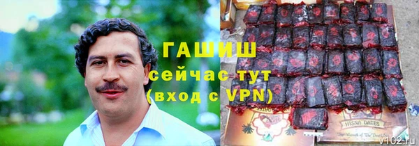 a pvp Вяземский