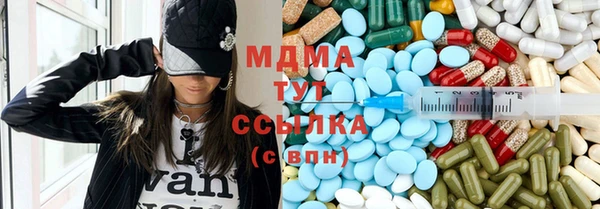 трава Вязники