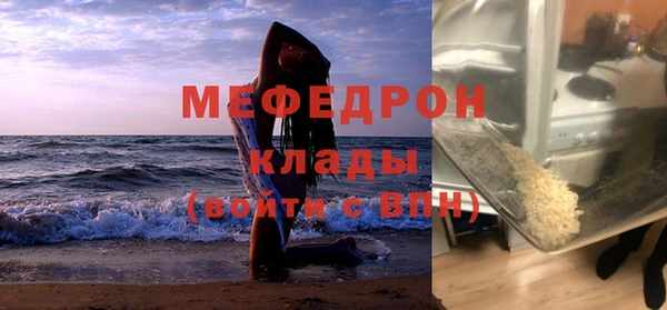 a pvp Вяземский