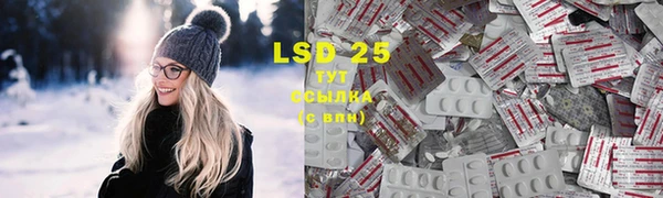 трава Вязники
